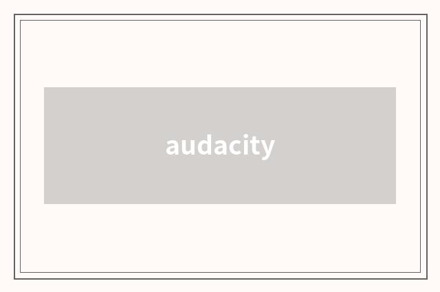 audacity