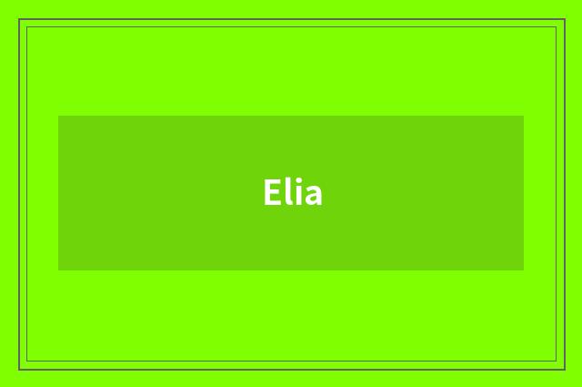 Elia