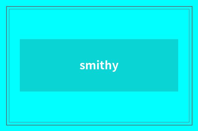 smithy