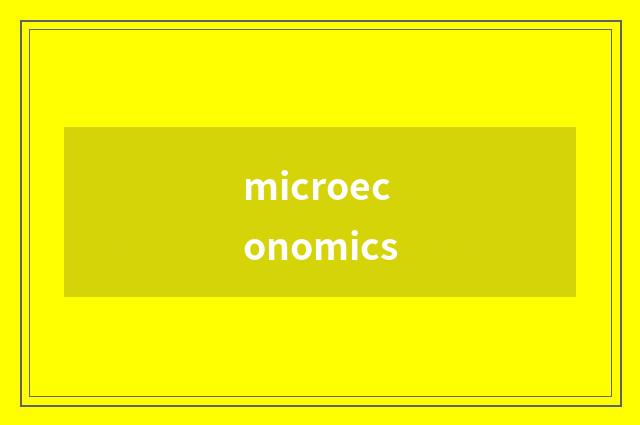 microeconomics