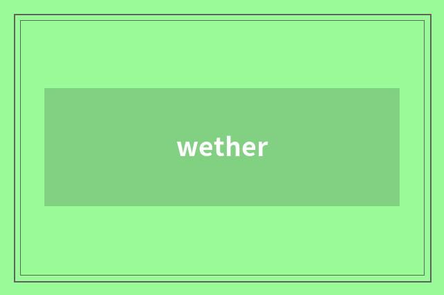 wether