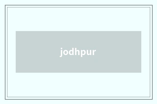 jodhpur