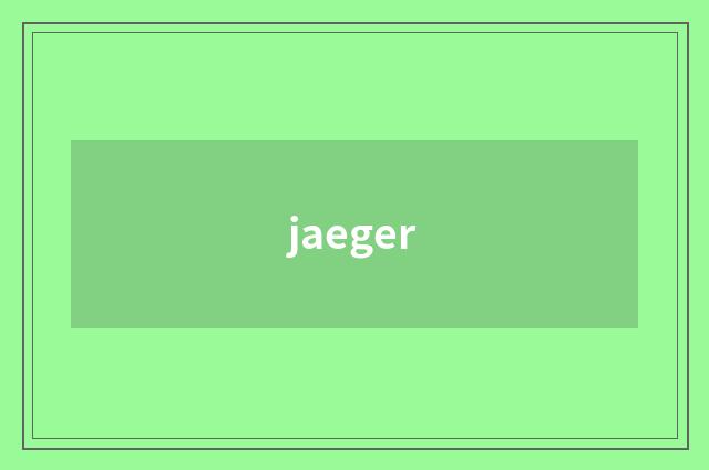 jaeger