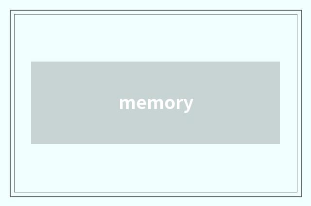 memory