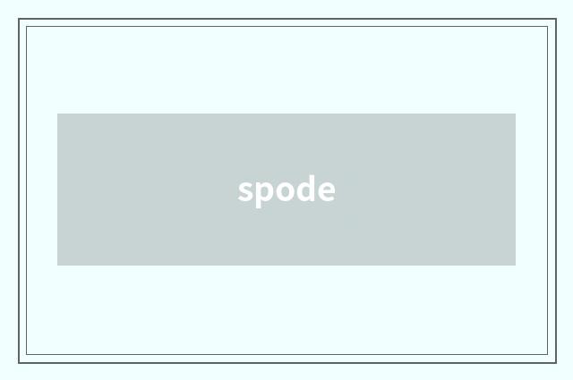 spode