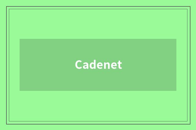 Cadenet