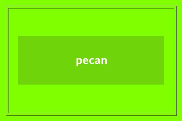 pecan