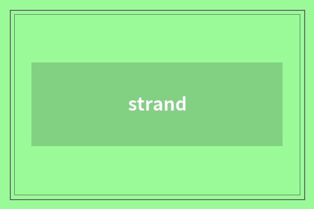 strand