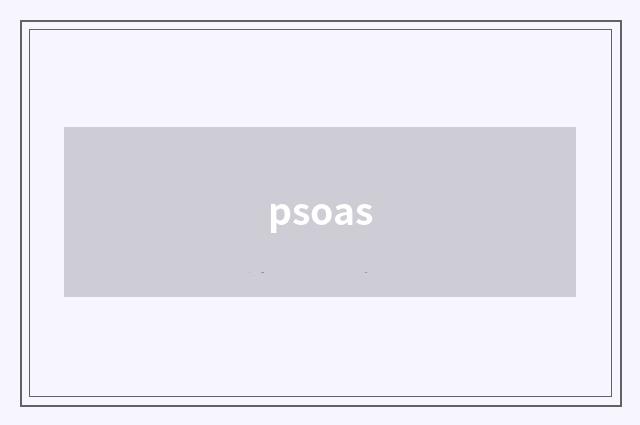 psoas