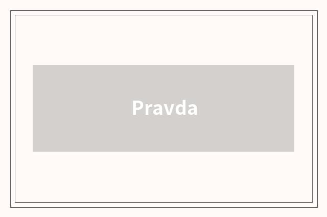 Pravda