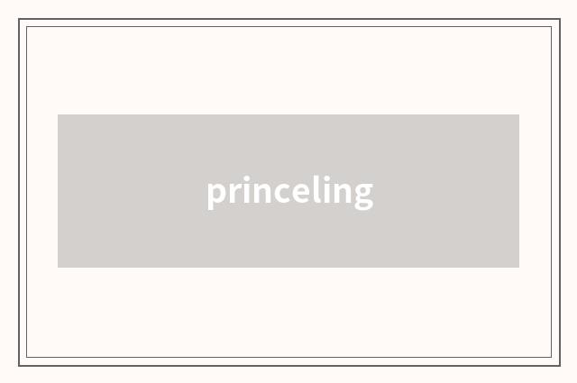 princeling