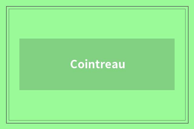 Cointreau
