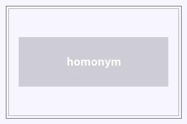 homonym