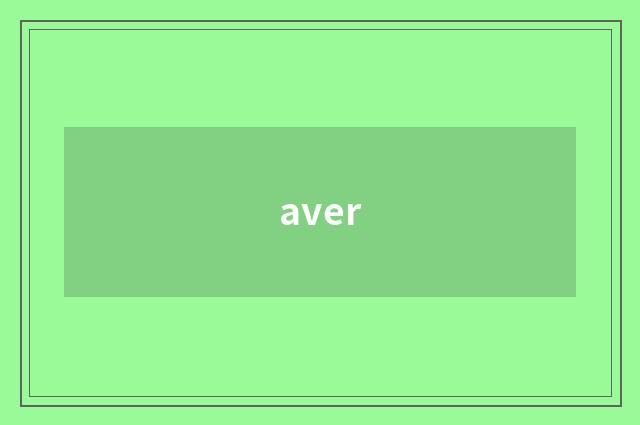 aver