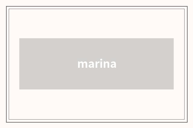 marina