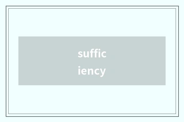 sufficiency