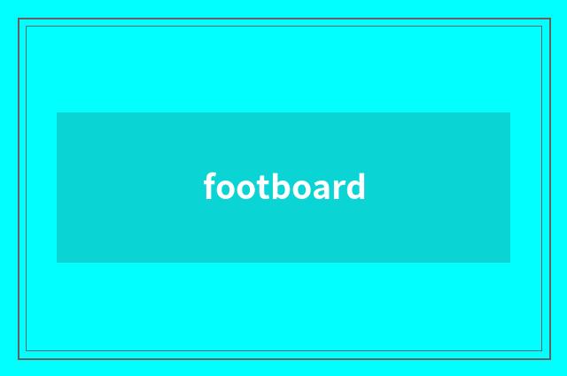 footboard