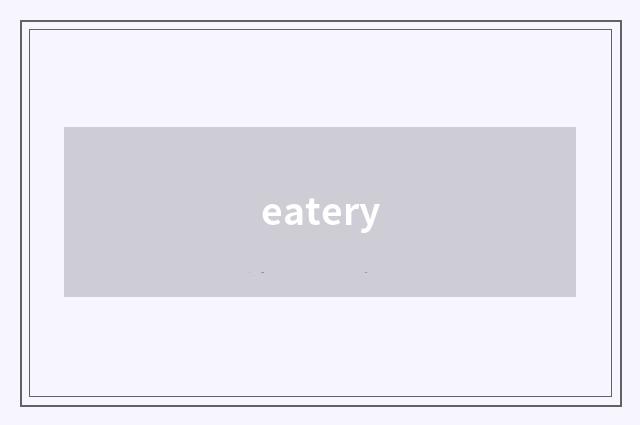 eatery