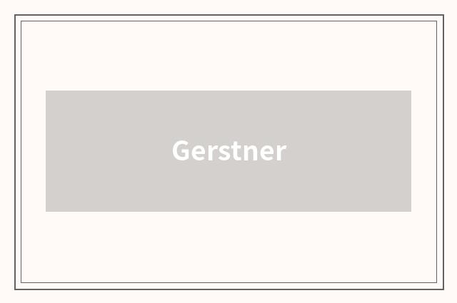 Gerstner