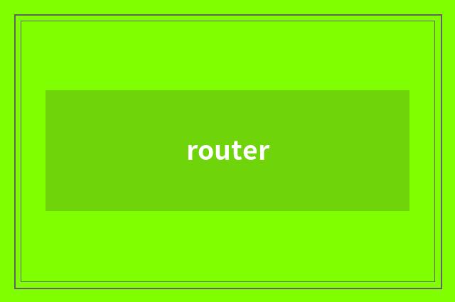 router
