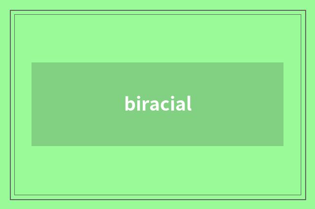 biracial