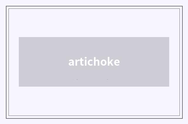 artichoke