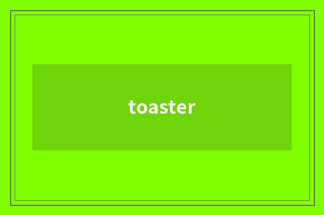 toaster