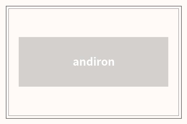 andiron