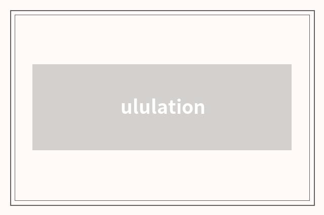 ululation