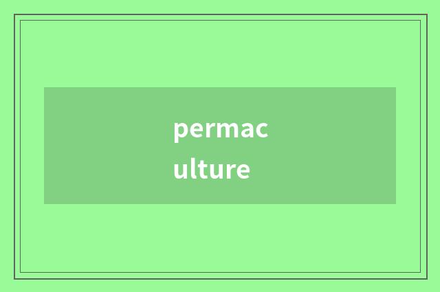 permaculture