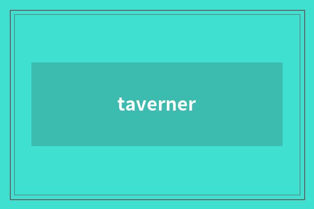 taverner