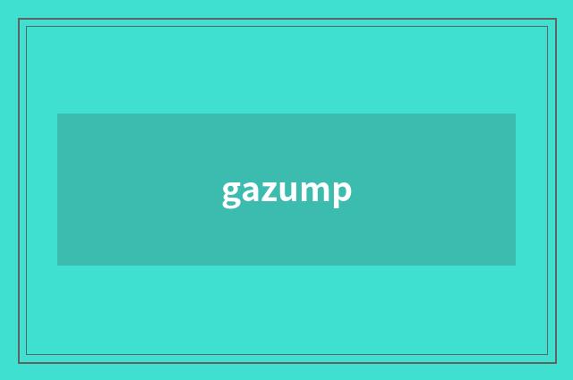 gazump