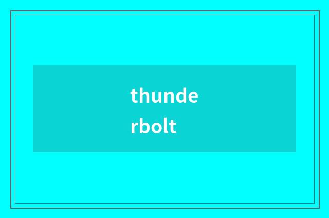 thunderbolt
