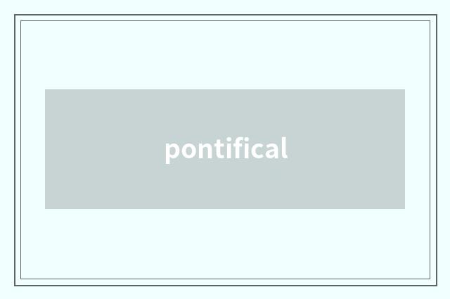 pontifical