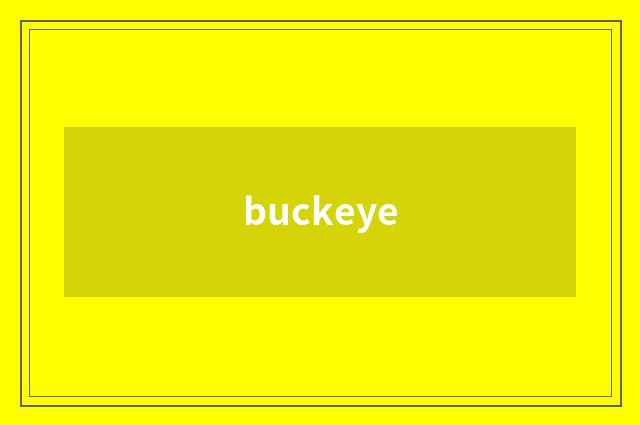 buckeye