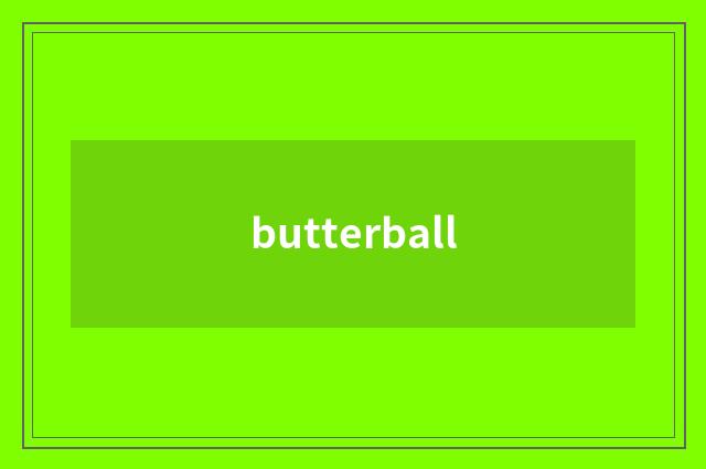 butterball