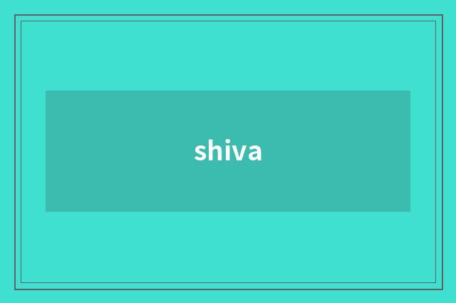 shiva