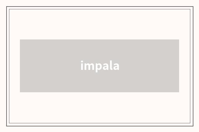 impala