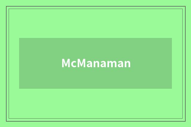 McManaman