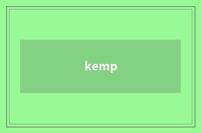 kemp