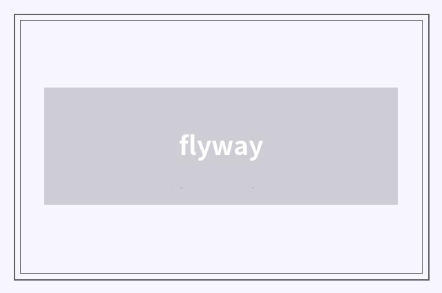 flyway