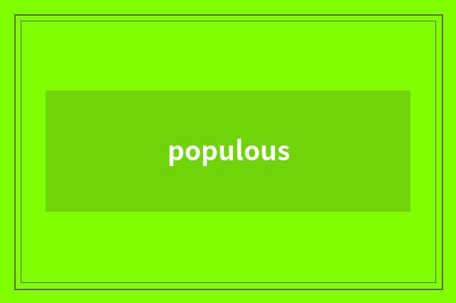 populous