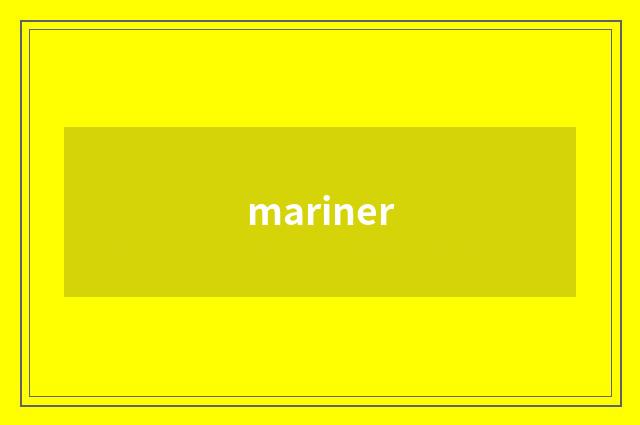 mariner