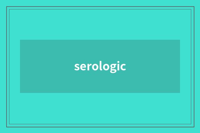 serologic