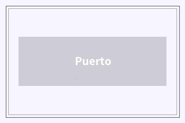 Puerto