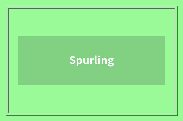 Spurling