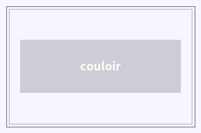couloir