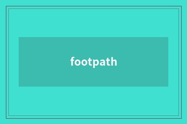 footpath