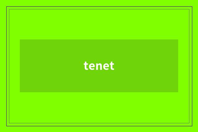 tenet