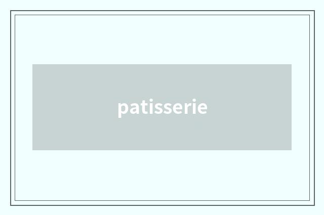 patisserie